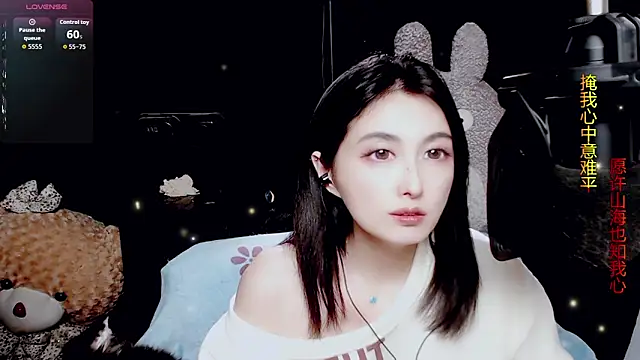 9ban online show from March 2026 12:29:02 PM