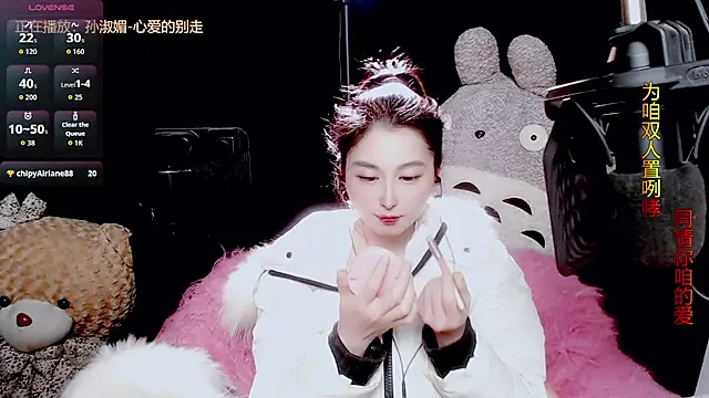 Snapshot of 9ban chatting on January 2026 11:16:02 AM 9ban online show from January 2026 11:16:02 AM