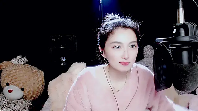 Snapshot of 9ban chatting on November 2025 11:59:02 AM 9ban online show from November 2025 11:59:02 AM