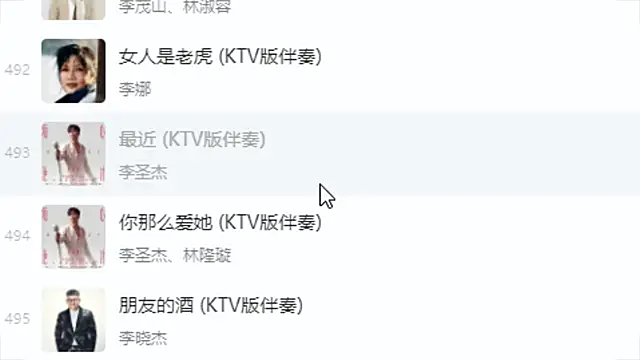 Snapshot of 9ban chatting on November 2025 11:20:02 AM 9ban online show from November 2025 11:20:02 AM