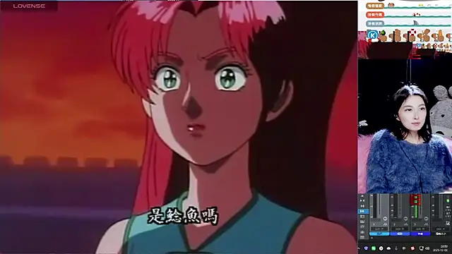 Snapshot of 9ban chatting on December 2025 12:51:01 PM 9ban online show from December 2025 12:51:01 PM