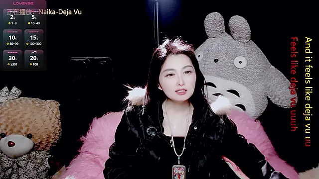 Snapshot of 9ban chatting on January 2026 11:47:01 AM 9ban online show from January 2026 11:47:01 AM