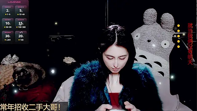 9ban online show from March 2026 12:39:02 PM