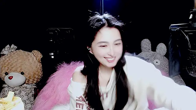 Snapshot of 9ban chatting on November 2025 10:30:01 AM 9ban online show from November 2025 10:30:01 AM