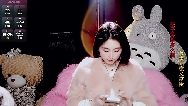 Snapshot of 9ban chatting on December 2025 12:07:01 PM 9ban online show from December 2025 12:07:01 PM