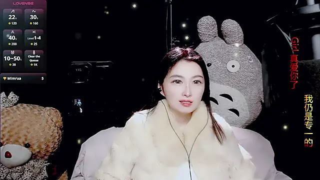 Snapshot of 9ban chatting on February 2026 11:51:01 AM 9ban online show from February 2026 11:51:01 AM