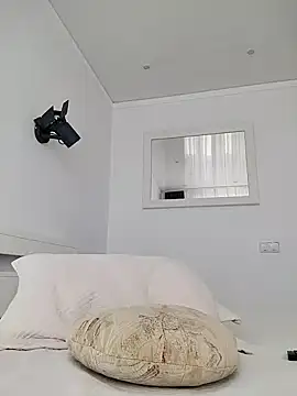 ANA STA S  online show from February 2026 02:06:01 PM