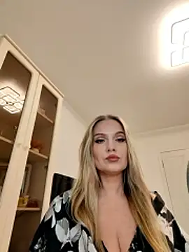 ANA STA S  online show from February 2026 02:26:01 PM