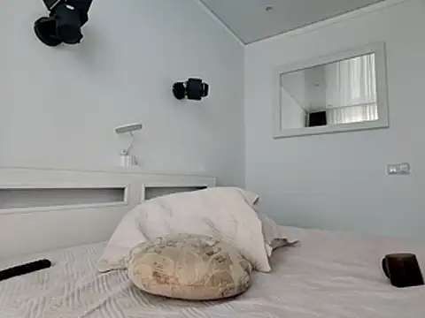 ANA STA S  online show from December 2025 09:53:01 AM