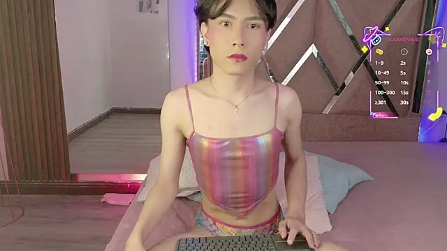 Snapshot of Ash_Femboy chatting on September 2025 09:55:01 PM Ash Femboy online show from September 2025 09:55:01 PM