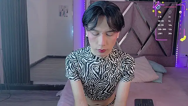 Snapshot of Ash_Femboy chatting on November 2025 09:30:01 PM Ash Femboy online show from November 2025 09:30:01 PM