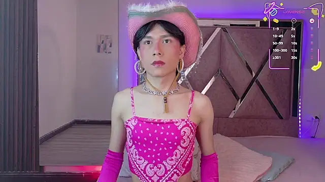 Snapshot of Ash_Femboy chatting on November 2025 08:12:02 PM Ash Femboy online show from November 2025 08:12:02 PM