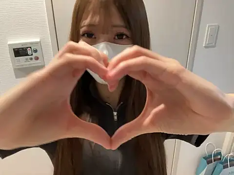 Snapshot of yunayuna_1231 chatting on October 2025 03:46:02 PM yunayuna 1231 online show from October 2025 03:46:02 PM