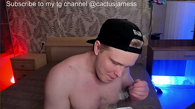 Cactus  James online show from April 2026 11:33:01 PM