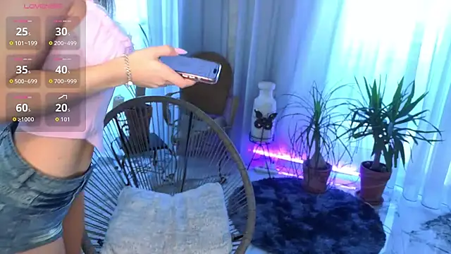 Snapshot of lili_hotly chatting on November 2025 06:07:01 AM lili hotly online show from November 2025 06:07:01 AM