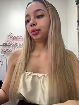 katyevance online show from March 2026 06:17:01 AM