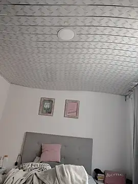 Elowyn online show from October 2025 02:50:01 PM