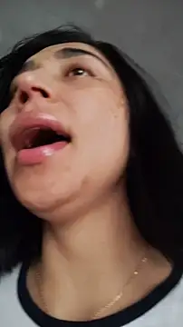 Elowyn online show from January 2026 08:23:01 PM