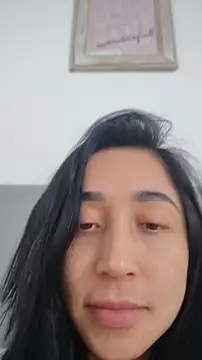 Elowyn online show from April 2026 07:38:02 PM