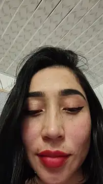 Elowyn online show from February 2026 01:39:01 AM