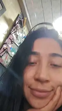 Elowyn online show from February 2026 03:35:02 PM