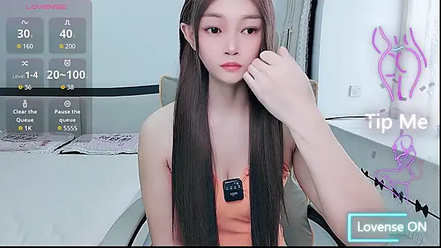 Snapshot of susu66888 chatting on July 2026 03:24:01 AM susu66888 online show from July 2026 03:24:01 AM