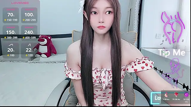 Snapshot of susu66888 chatting on June 2026 02:43:01 AM susu66888 online show from June 2026 02:43:01 AM