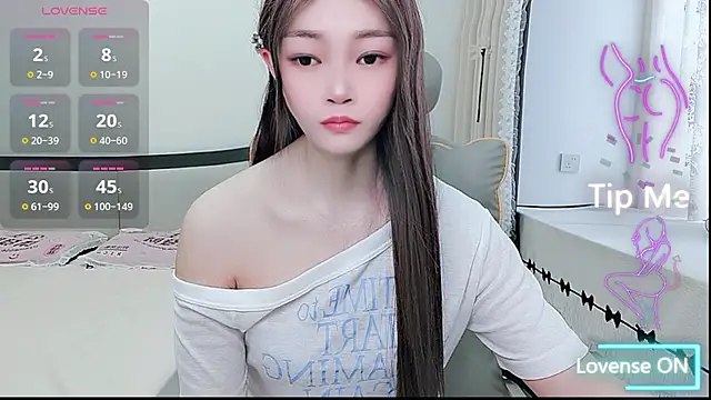 Snapshot of susu66888 chatting on July 2026 03:42:02 AM susu66888 online show from July 2026 03:42:02 AM