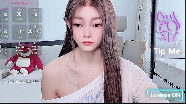 Snapshot of susu66888 chatting on June 2026 02:53:01 AM susu66888 online show from June 2026 02:53:01 AM