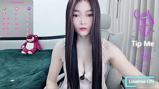 susu66888 online show from December 2025 03:07:01 AM