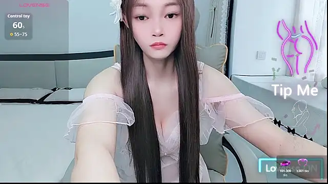 Snapshot of susu66888 chatting on June 2026 12:52:02 AM susu66888 online show from June 2026 12:52:02 AM