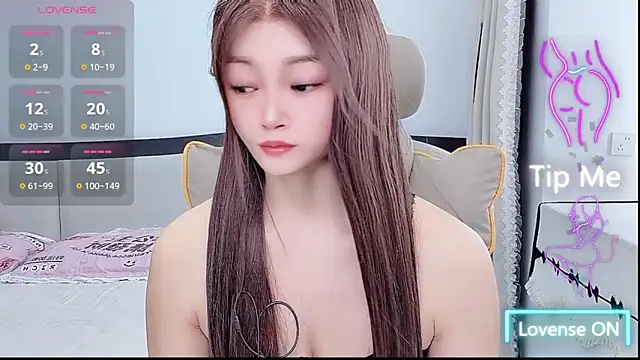 Snapshot of susu66888 chatting on June 2026 05:12:01 AM susu66888 online show from June 2026 05:12:01 AM