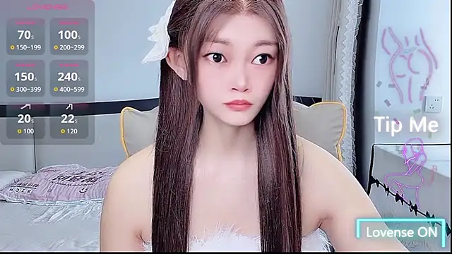 Snapshot of susu66888 chatting on June 2026 03:22:02 AM susu66888 online show from June 2026 03:22:02 AM