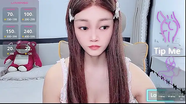 Snapshot of susu66888 chatting on June 2026 05:45:02 AM susu66888 online show from June 2026 05:45:02 AM