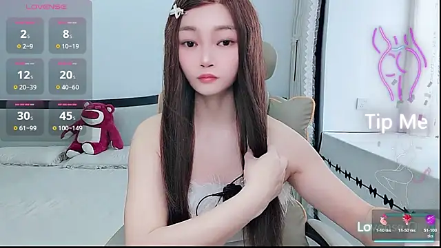 Snapshot of susu66888 chatting on June 2026 01:36:02 AM susu66888 online show from June 2026 01:36:02 AM