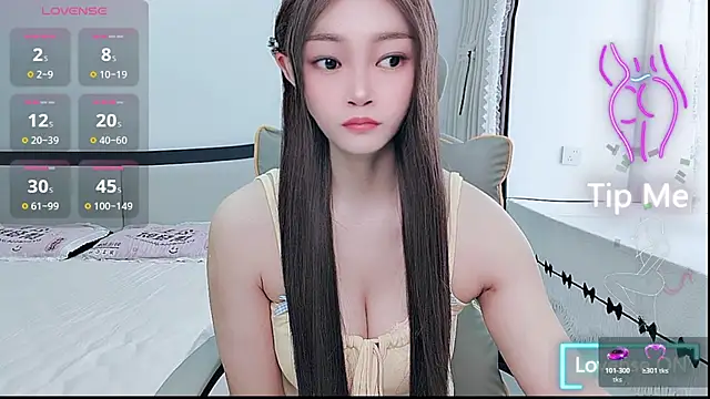 Snapshot of susu66888 chatting on July 2026 03:35:01 AM susu66888 online show from July 2026 03:35:01 AM
