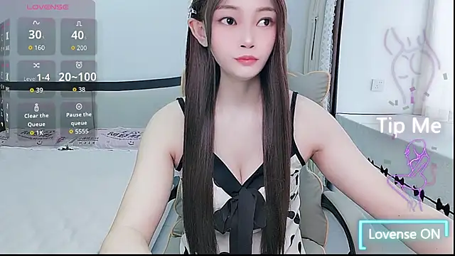 Snapshot of susu66888 chatting on June 2026 02:44:02 AM susu66888 online show from June 2026 02:44:02 AM