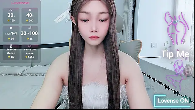 Snapshot of susu66888 chatting on July 2026 05:08:01 AM susu66888 online show from July 2026 05:08:01 AM