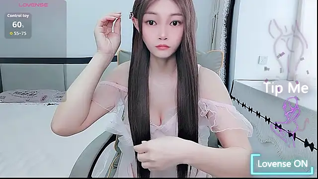 Snapshot of susu66888 chatting on July 2026 02:45:01 AM susu66888 online show from July 2026 02:45:01 AM