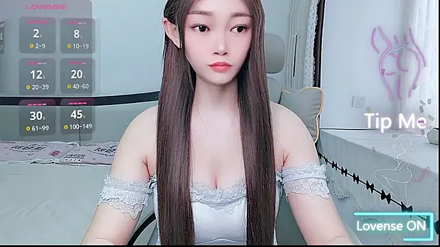 Snapshot of susu66888 chatting on July 2026 04:35:01 AM susu66888 online show from July 2026 04:35:01 AM