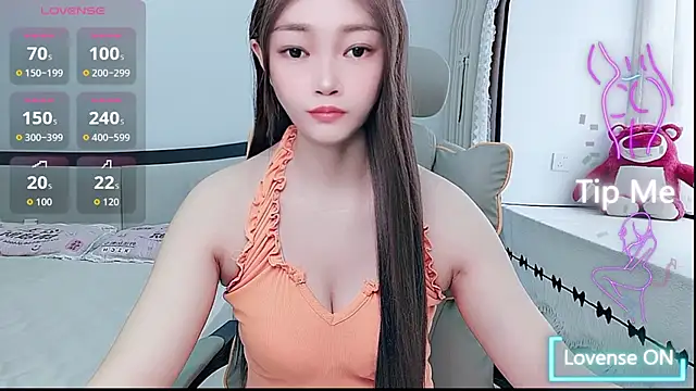 Snapshot of susu66888 chatting on July 2026 04:08:02 AM susu66888 online show from July 2026 04:08:02 AM