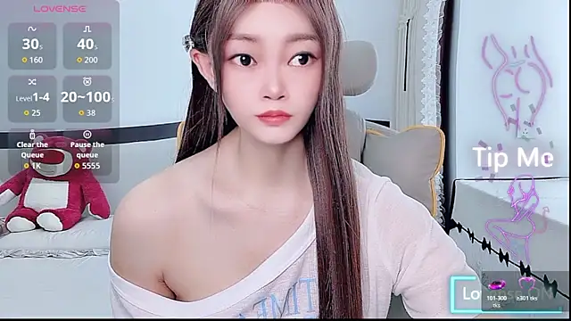 Snapshot of susu66888 chatting on June 2026 01:05:01 AM susu66888 online show from June 2026 01:05:01 AM