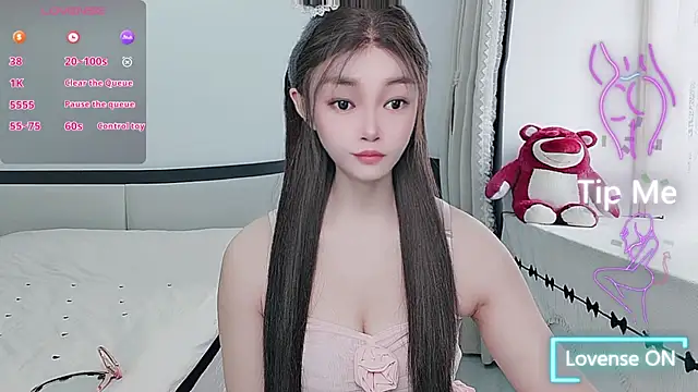 susu66888 online show from April 2026 01:45:01 AM