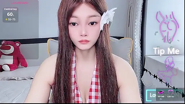 Snapshot of susu66888 chatting on June 2026 02:45:02 AM susu66888 online show from June 2026 02:45:02 AM