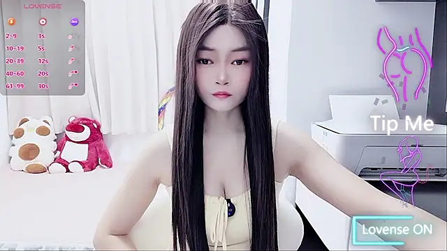 susu66888 online show from November 2025 02:37:01 AM