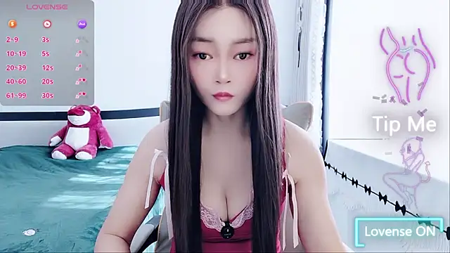 susu66888 online show from November 2025 02:34:02 AM