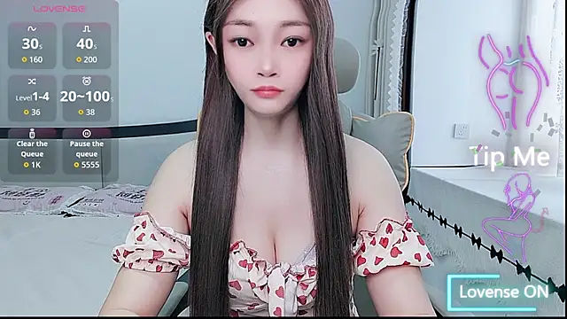 Snapshot of susu66888 chatting on July 2026 05:08:02 AM susu66888 online show from July 2026 05:08:02 AM