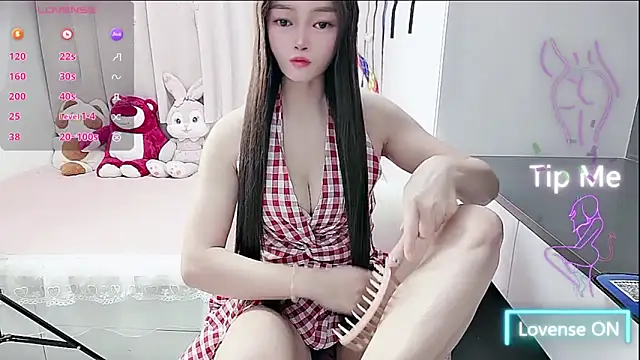 susu66888 online show from March 2026 01:25:01 AM