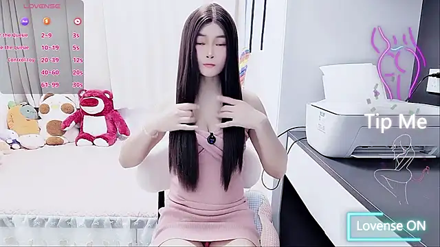 susu66888 online show from November 2025 06:18:02 AM