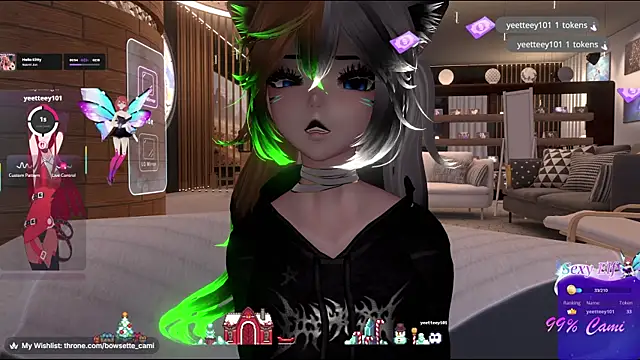 Bowsette Cami online show from December 2025 03:38:02 PM